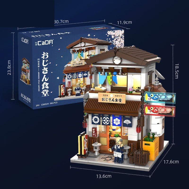 Shōwa Eatery