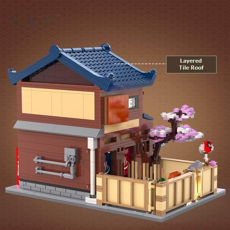 Japanese Bathhouse