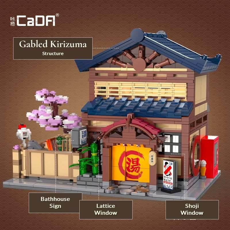 Japanese Bathhouse