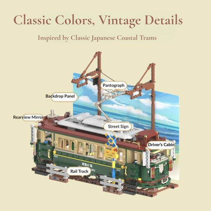 Seaside Vintage Tram