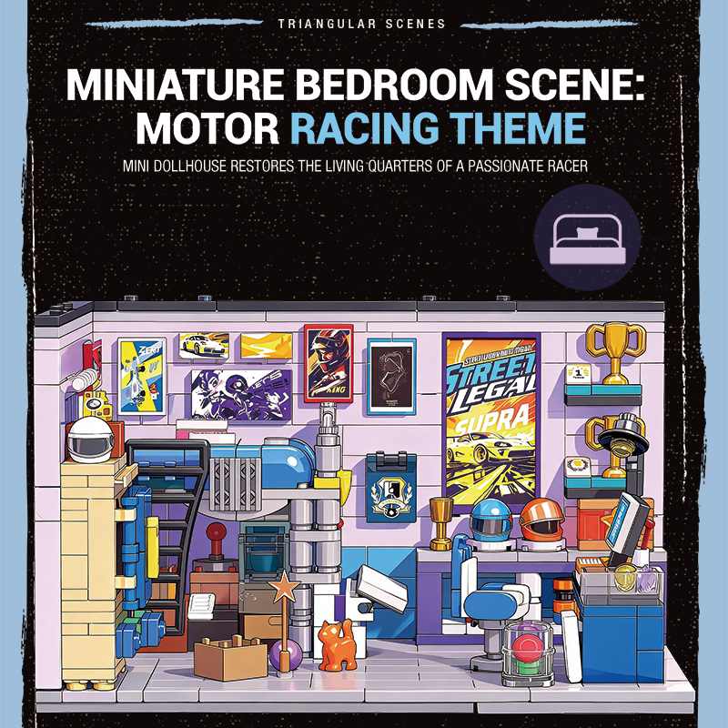 Racing Driver's Bedroom