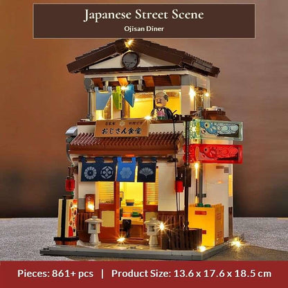 Shōwa Eatery