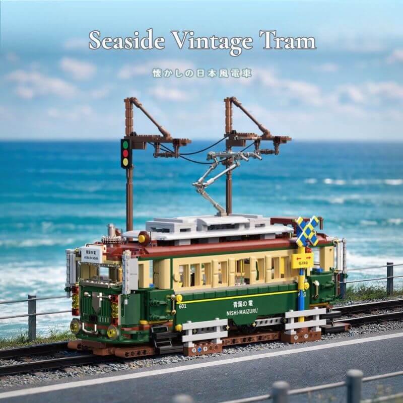 Seaside Vintage Tram