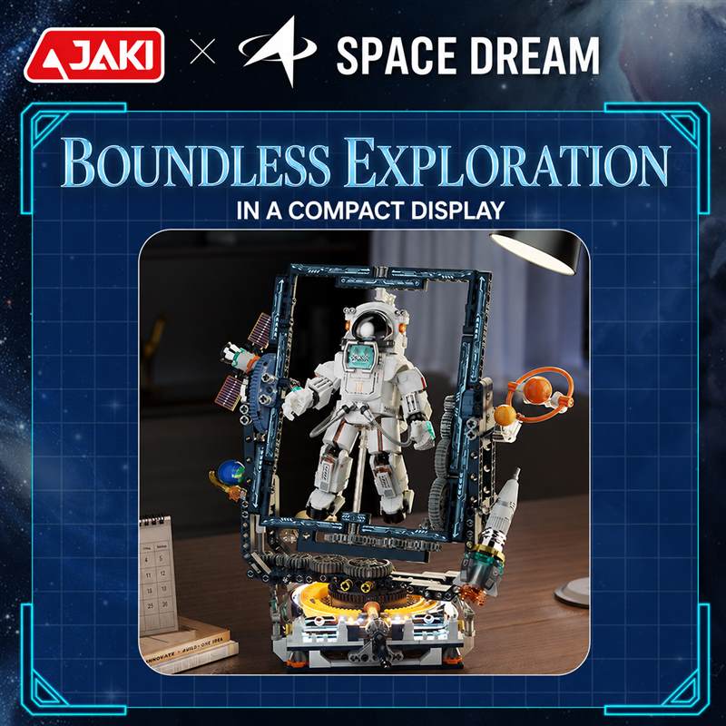 Orbital Explorer