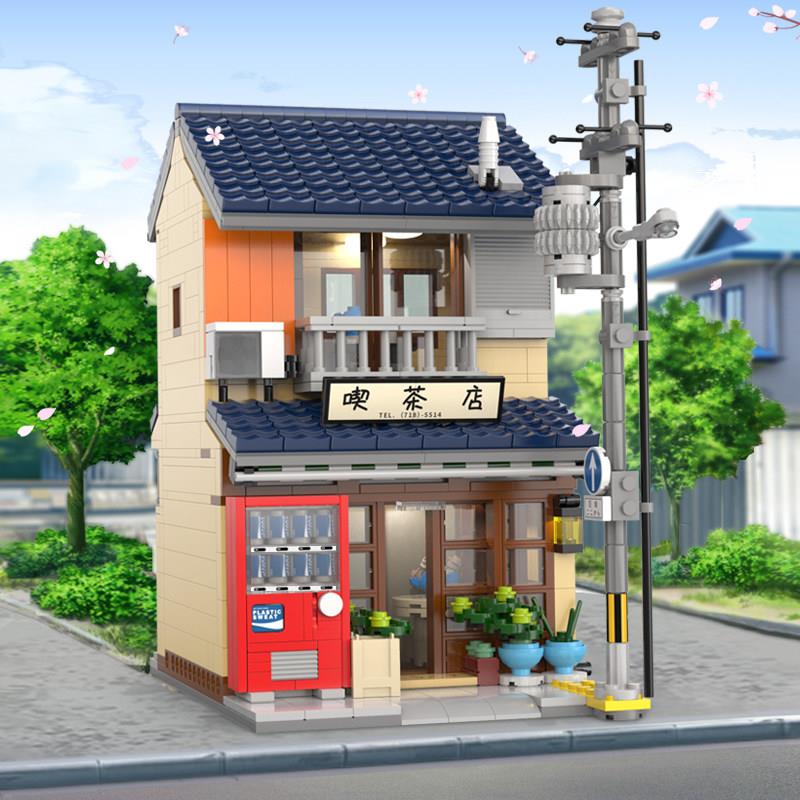Japanese Kissaten