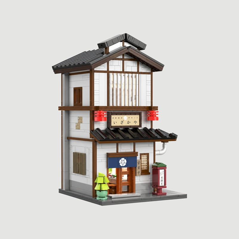 Shōwa Yakitori House