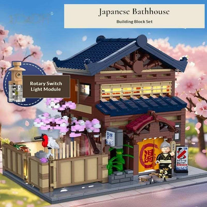 Japanese Bathhouse