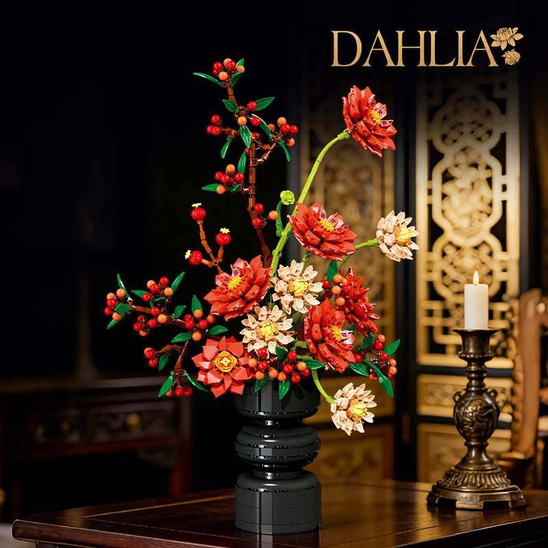 Dahlia Bouquet