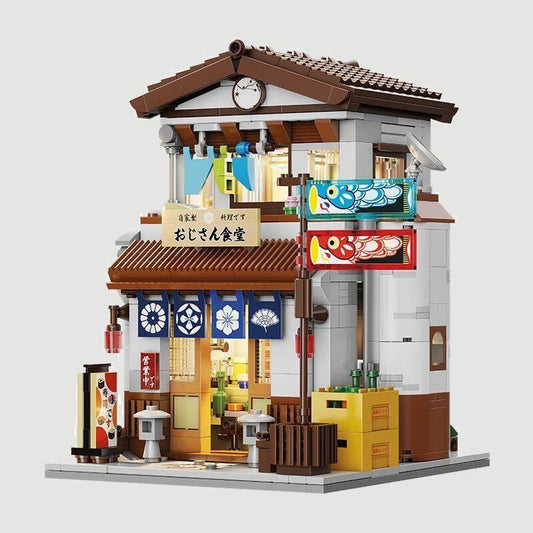 Shōwa Eatery