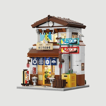 Shōwa Eatery